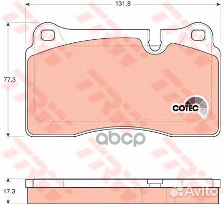 Колодки тормозные GDB1743 TRW