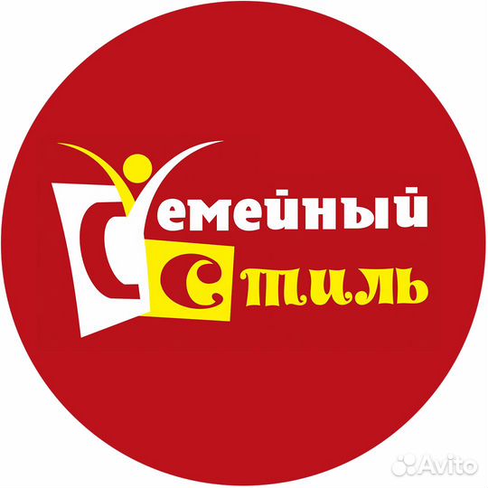 Продавец-кассир 19