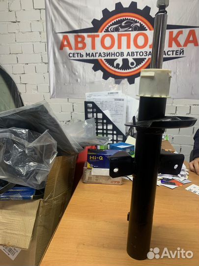 Амортизатор задний газовый Ford Mondeo III