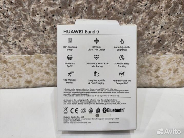 Абсолютно новый Huawei Band 9