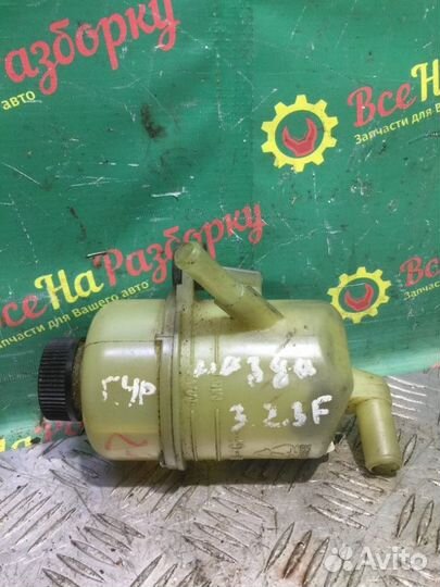 Бачок гидроусилителя руля Mazda 323 седан 1.5 2002