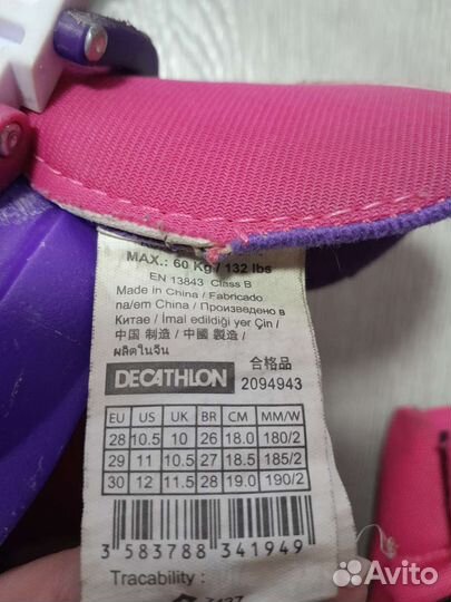 Детские ролики и защита