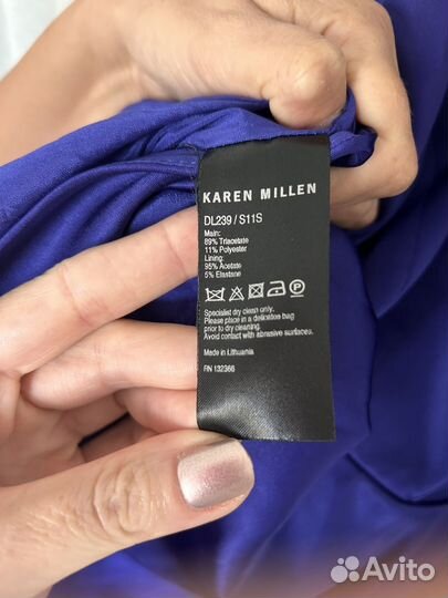 Вечернее платье 46 размера Karen Millen