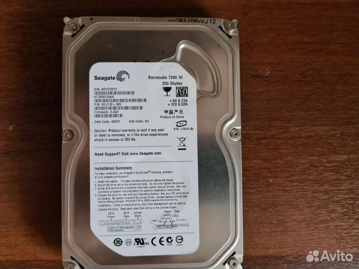 Жесткий диск Seagate 250Gb