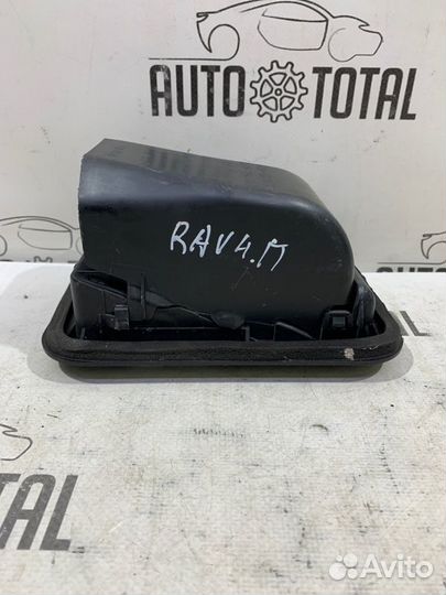 Клапан вентиляции багажника Toyota Rav4 A30 1azfe