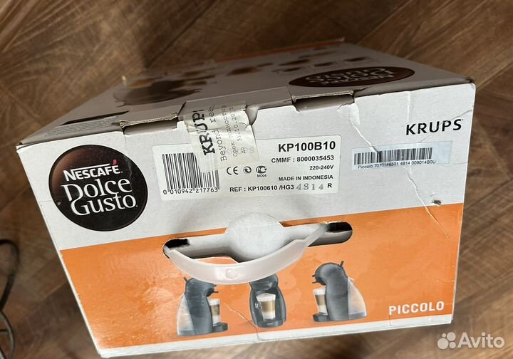 Капсульная кофемашина Nescafe dolce gusto krups