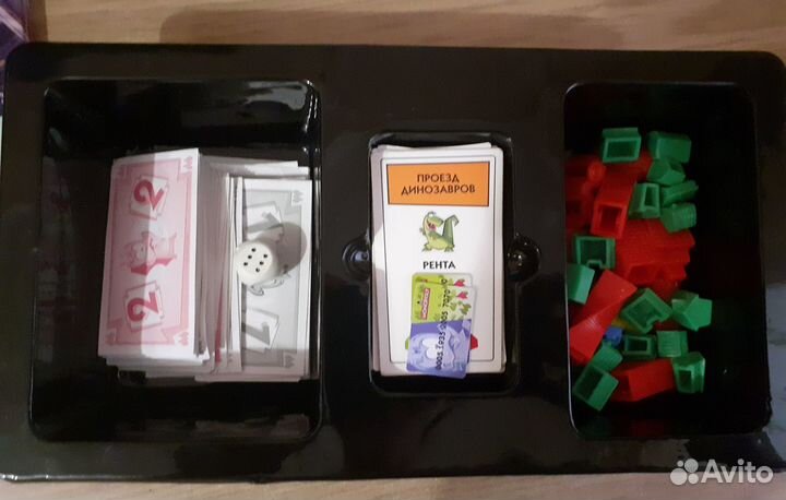 Настольная игра Монополия Hasbro