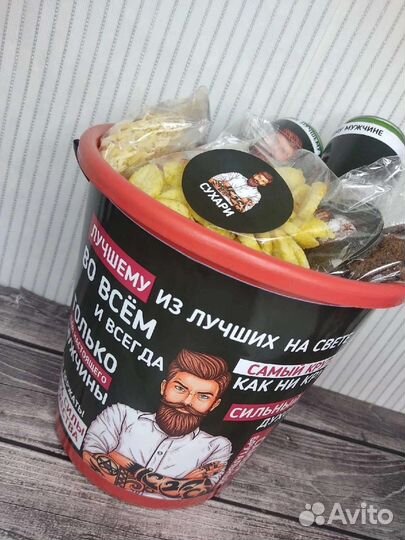 Мужской подарочный набор