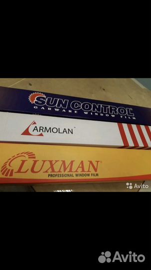 Тонированная пленка