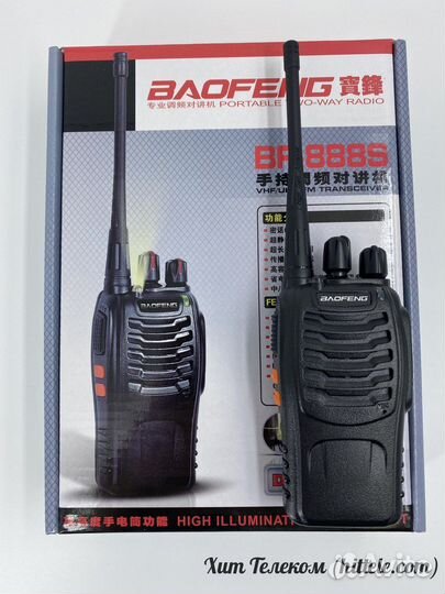 Рация Baofeng BF-888S /Опт и Розница