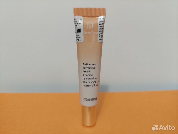 Корректор Dr Pierre Ricaud