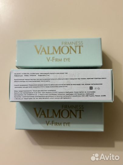 Крем для глаз Valmont V-Firm Eye