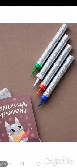 Свечи на торт