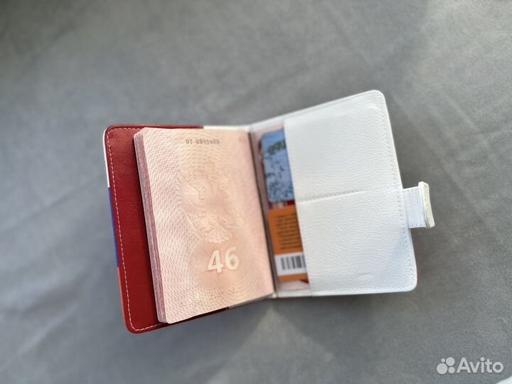 Обложка на паспорт