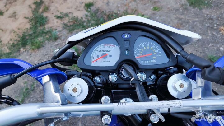 Racer Panther 300