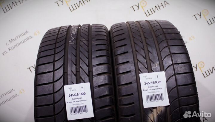 Goodyear Eagle F1 Asymmetric 245/35 R20 94Y