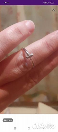 Кольцо золотое