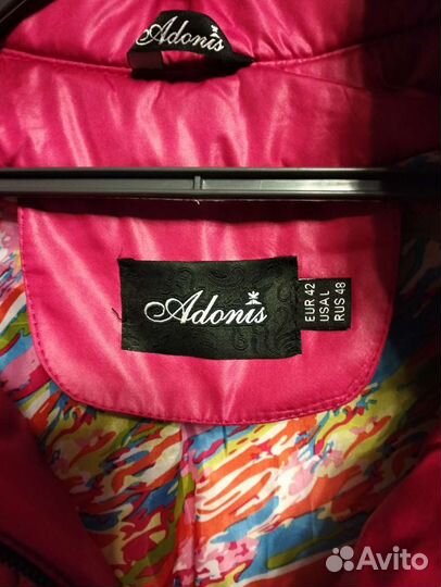 Куртка демисезонная женская 48 50