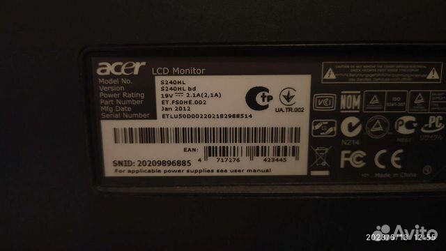 Монитор Acer s240HL объявление продам