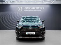 Toyota RAV4 2.0 CVT, 2021, 45 500 км, с пробегом, цена 3 686 000 руб.