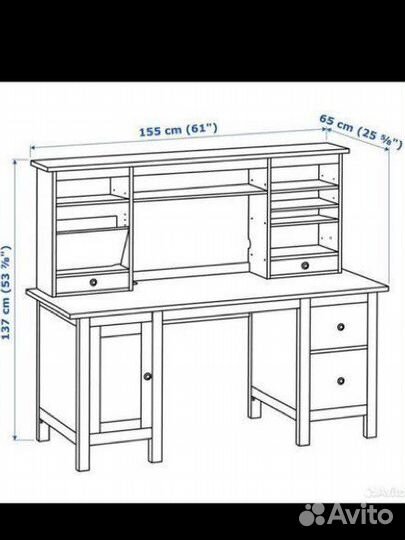 Письменный стол IKEA хемнес