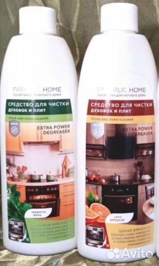 Средство чистящее для духовок и плит Фаберлик