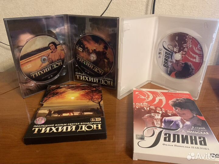 DVD диски сериалы