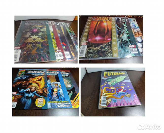 Комикс USA Marvel, Marvel идк и bongo comics