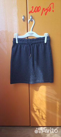 Школьная форма, серая, красивая 122-128