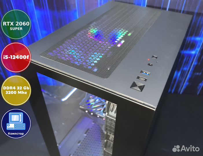 Мощный пк 2024 i5-RTX2060SUP-32DDR4-ELM9067345-H610