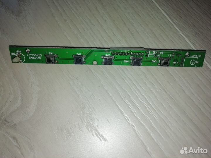 Fjytv5key