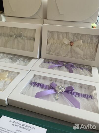 Свадебная подвязка