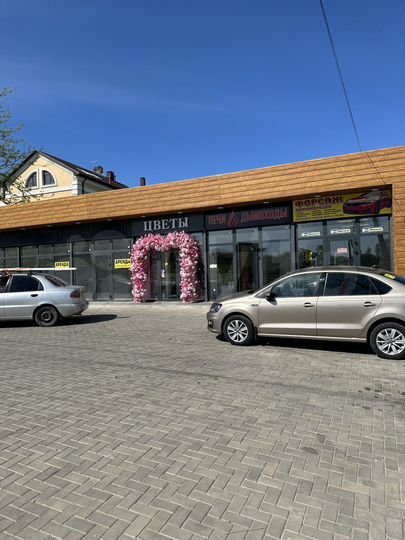 Свободного назначения, 27 м²