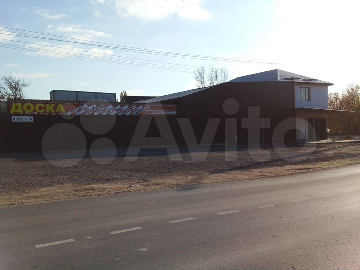 Свободного назначения, 84 м²