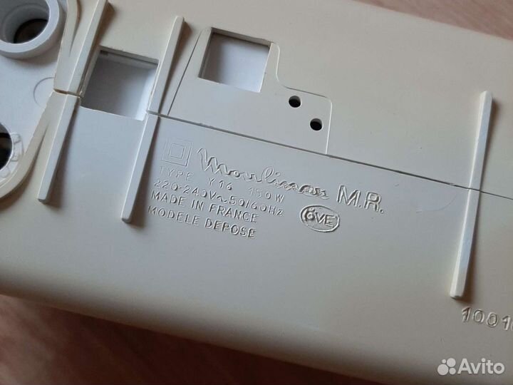 Миксер Moulinex Supermix 150 Electronic