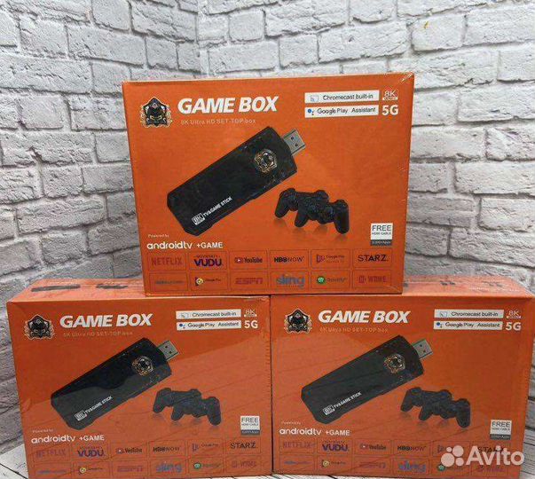 Game BOX/smart tv