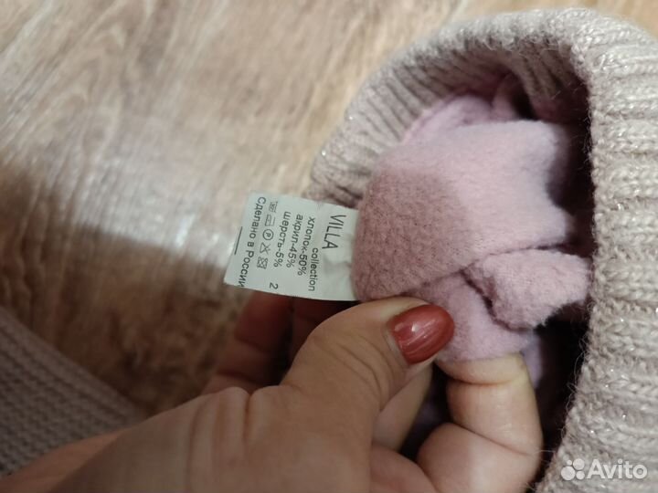 Комплект шапка и снуд