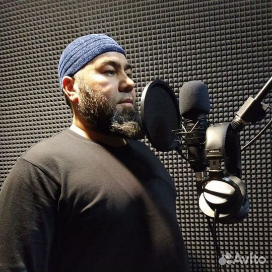 Обучение арабскому языку Коран