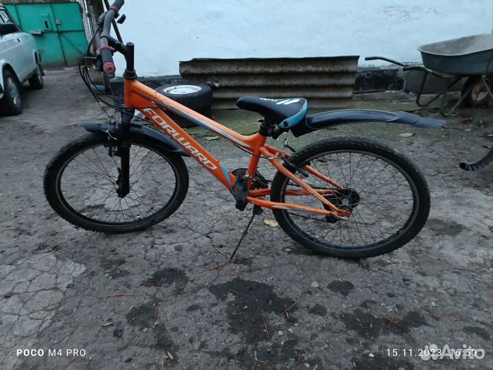 Велосипеды forward бу