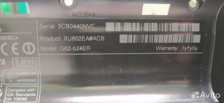 Нижний поддон для HP G62 серии