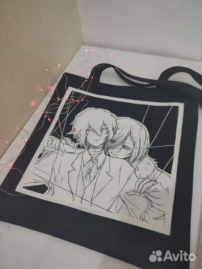 Сумка шоппер