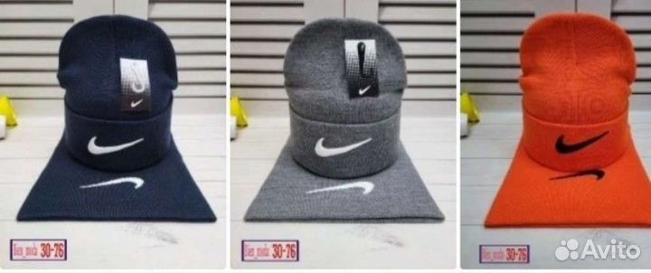 Шапка и снуд Найк, Адидас