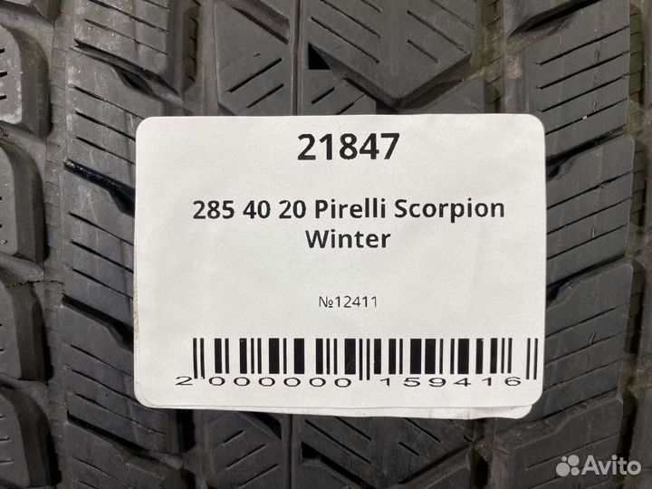 Pirelli Scorpion Winter 285/40 R20 104V