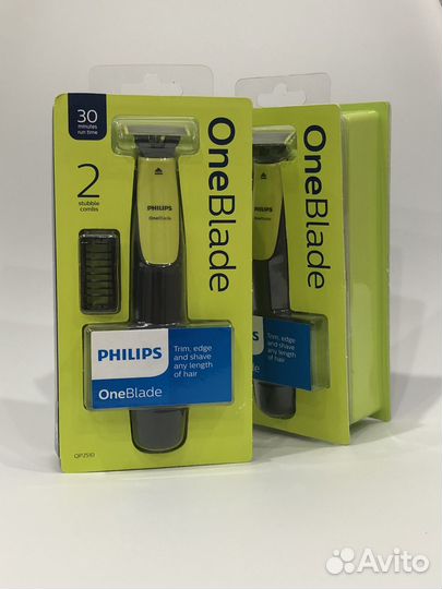 Триммер Philips OneBlade QP2510/10