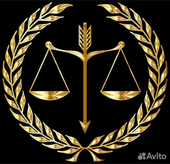 Адвокат, представитель интересов