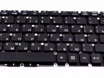 Клавиатура для Acer Extensa EX2520 ноутбука