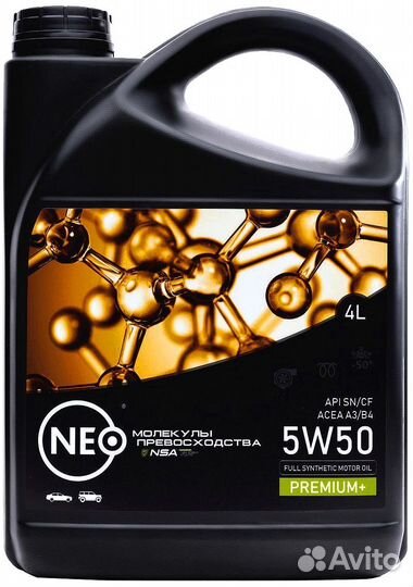 Neo Power Champion 5W-50 - (SN), (A3/B4)
