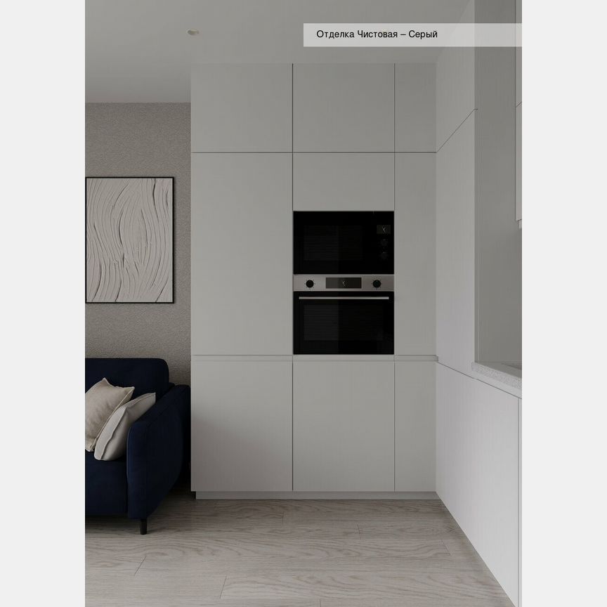 Квартира-студия, 21,6 м², 9/18 эт.