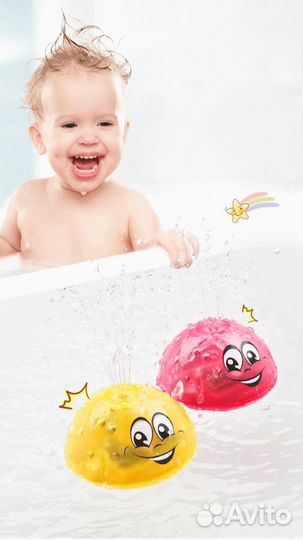 Игрушки для купания