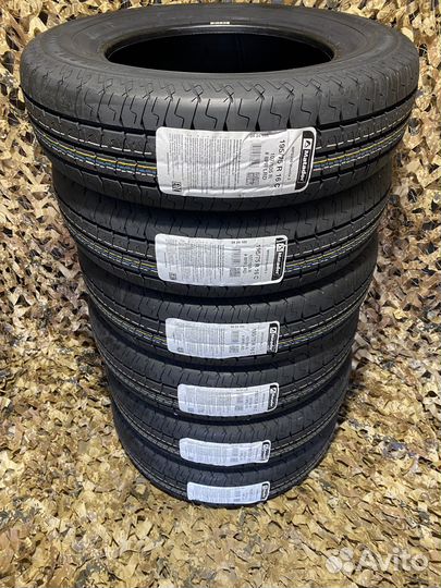 Matador MPS 330 Maxilla 2 195/75 R16 107R
